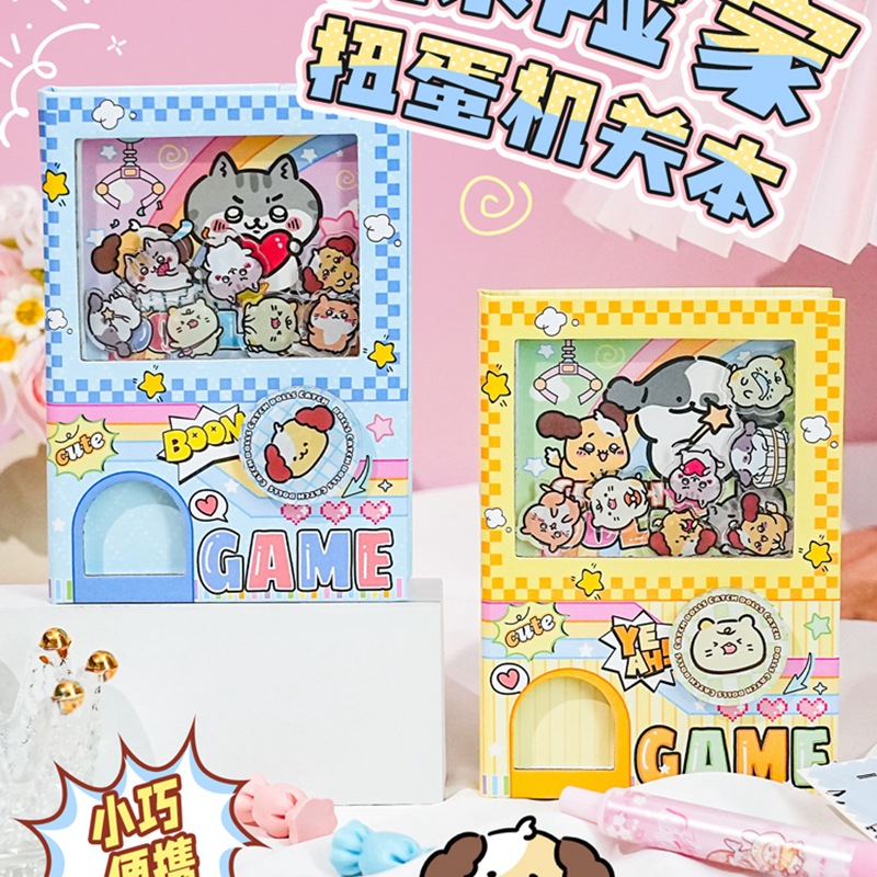 扭蛋本机关本卡通水果趣味被窝探险家摇摇本儿童亚克力游戏口袋本