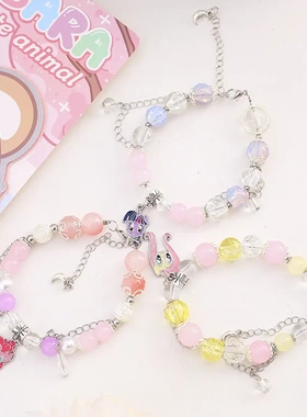 小马宝莉琉璃串珠手链 卡通可爱正版小马宝莉手链手串ins透明珠珠