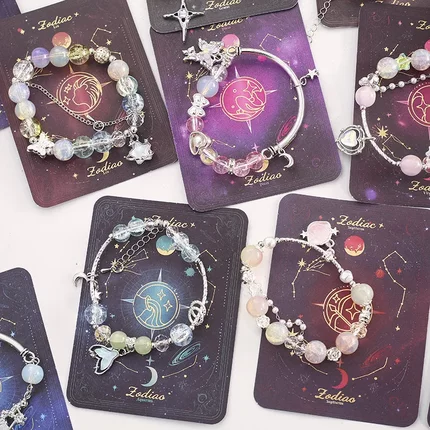 星河浪漫十二星座手链 高颜琉璃水晶手绳ins手串珠礼物学生礼品