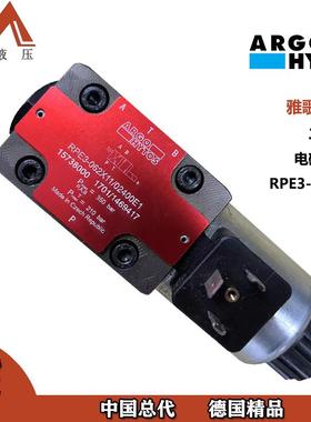 雅歌辉托斯二位四通电磁换向阀RPE3-062X11垃圾抓斗专用电磁阀