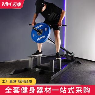 海豹拉背训练器俯身划船拉背器械力量举赛架健身房换片架卧推架