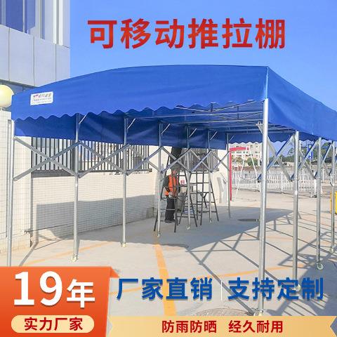 厂房过道仓储活动雨篷嘉兴工厂屋顶电动推拉棚移动伸缩仓库雨蓬
