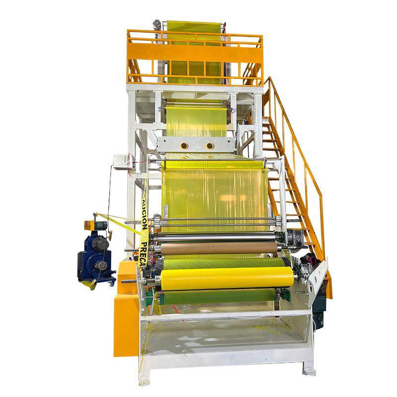 1100型单螺杆吹膜机平口袋背心袋吹膜机全自动pe吹膜机薄膜制袋机,五金/工具,吹膜机,淘宝优惠券,粉丝福利购,淘宝优惠卷