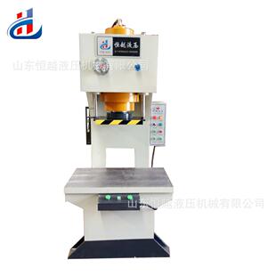 现货供应63吨快速单柱液压机63t单臂电子压力机开式压力机