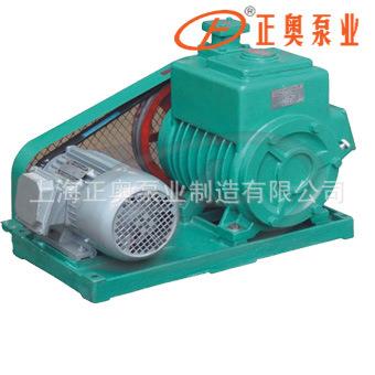 2X-70A水冷型皮带式双级旋片式真空泵真空树脂脱泡机设备