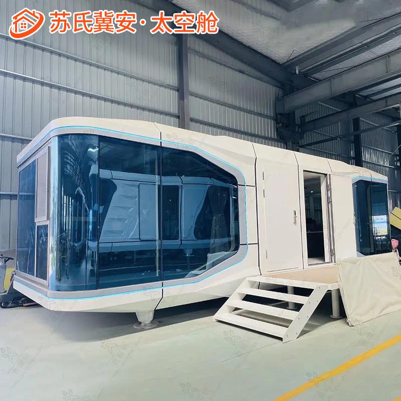 厂家设计规划创意科技感民宿景区公园接待室打造户外太空舱民宿房