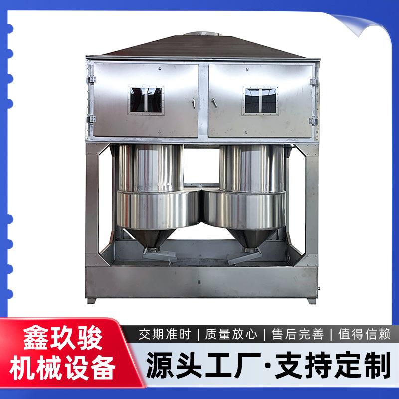 气旋塔不锈钢气旋式混动喷淋塔方形除尘环保旋流塔废气处理设备