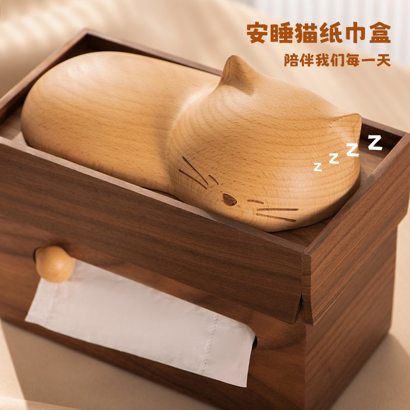 纸巾盒安睡的猫实木卡通可爱