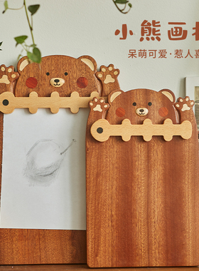 绘画涂实木小熊画板速写板儿童无油漆绘画板礼物童趣绘画幼儿园