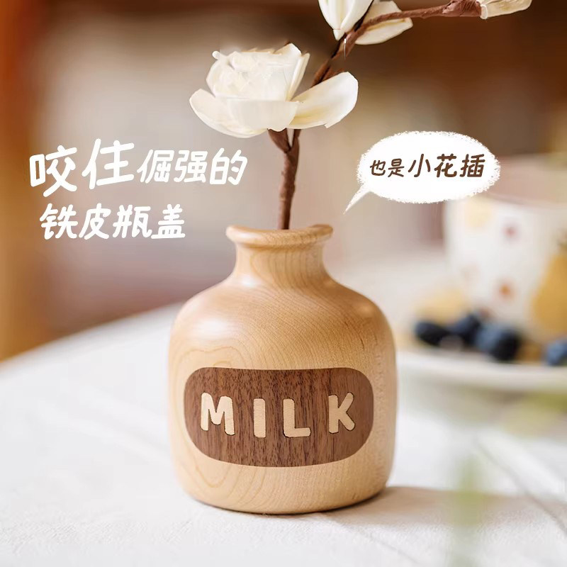 创意木质牛奶瓶造型小花插酒起子起瓶器家居装饰摆件文创冰箱贴