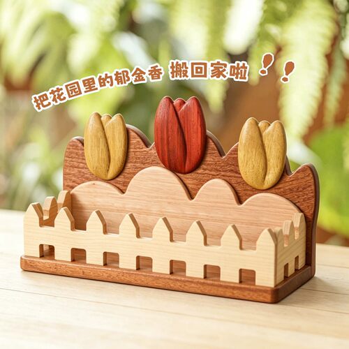 墙上置物架墙面壁挂装饰化妆品香水桌面收纳实木多功能收纳架礼物