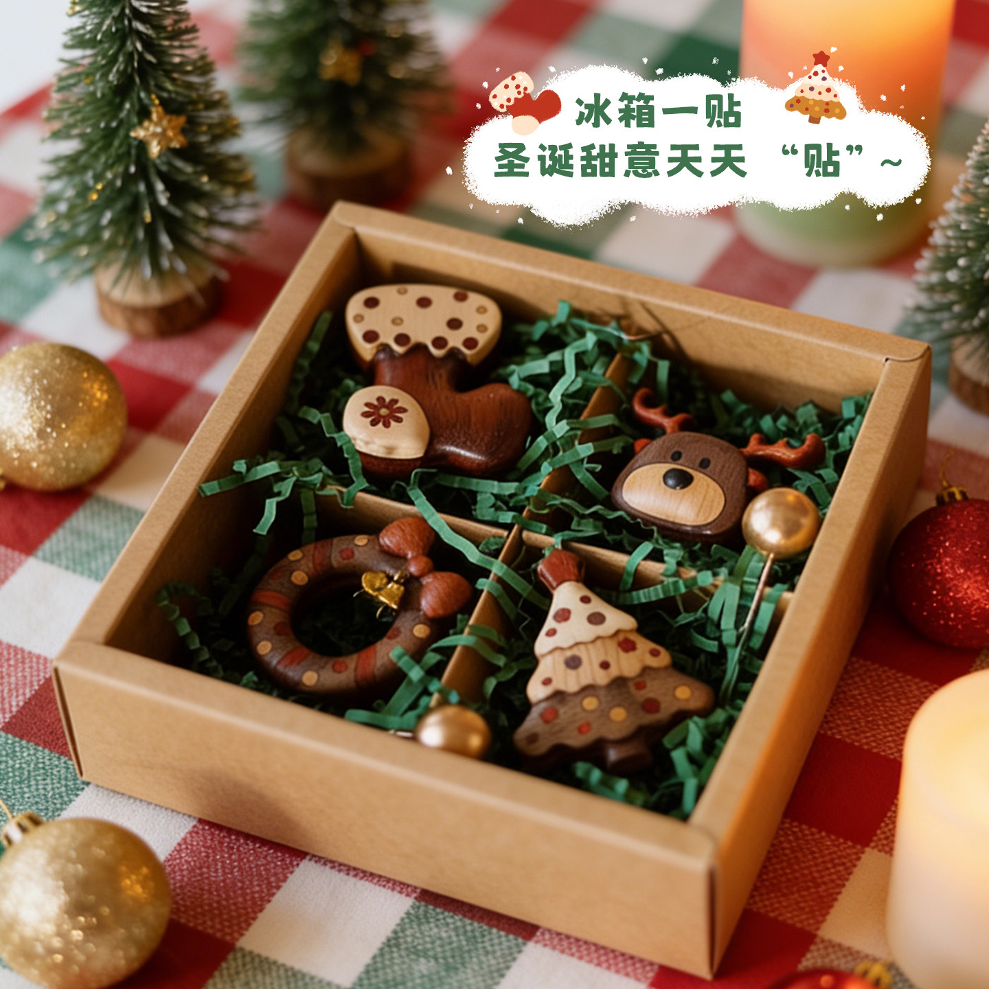 实木冰箱贴圣诞节装饰磁性贴雪人姜饼人立体贴可爱治愈氛围感摆件