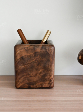 北美黑胡桃金瘤纹笔筒纯实木原木化妆笔收纳桌面好物收纳遥控器座