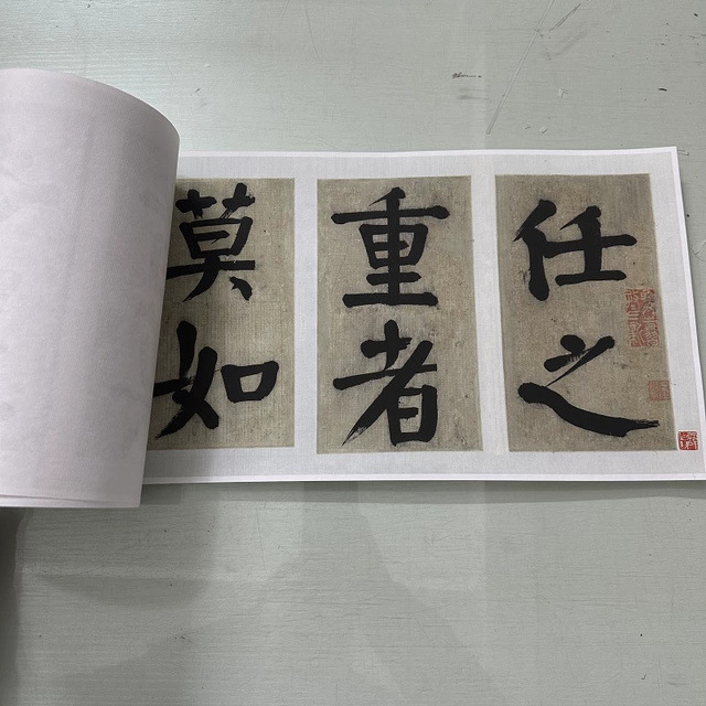 钱沣南园大字楷书复古书法字画真迹宣纸微喷仿古画芯装裱手卷装饰