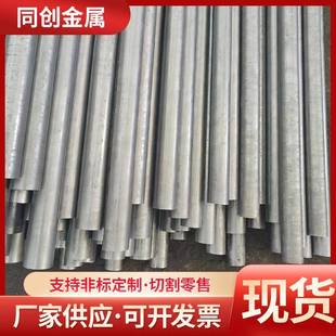 小口径厚壁精密光亮管45 40Cr冷拔精密无缝钢管厂家20 精密焊管