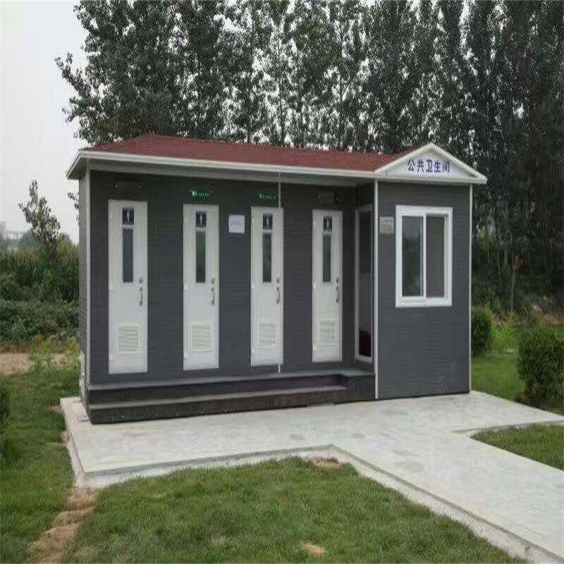 环卫厕所公园厕所移动式公厕厕所厂家支持定制