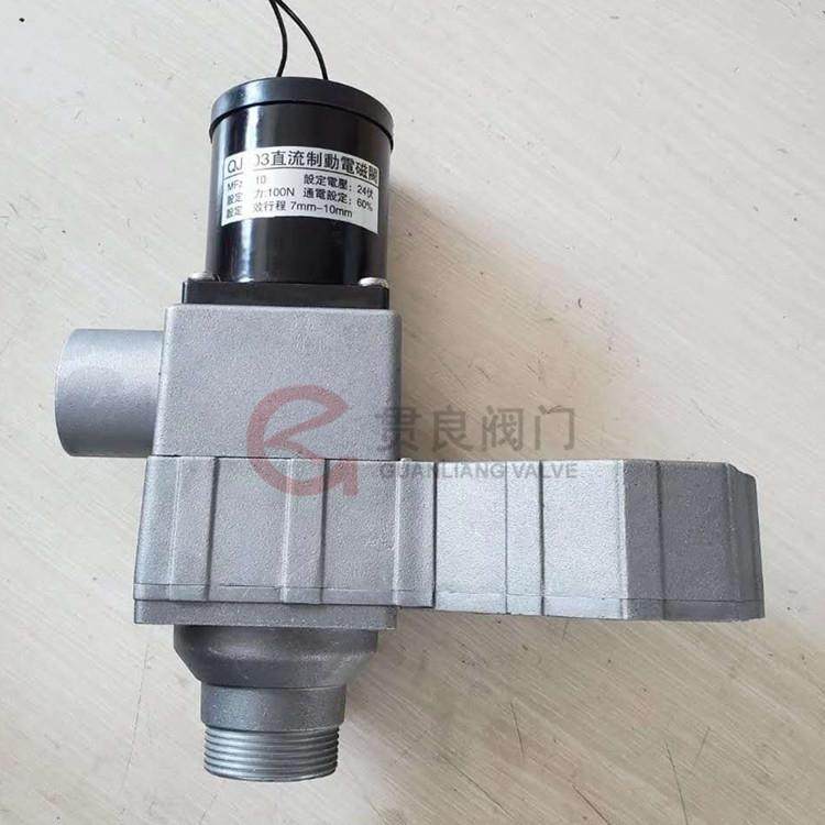 切纸机裱纸机电磁阀印刷纸箱机械漩涡气泵高压鼓风机电磁阀,五金/工具,电磁阀,淘宝优惠券,粉丝福利购,淘宝优惠卷