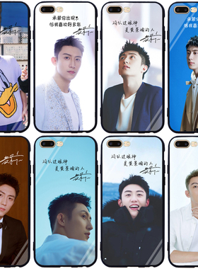 黄景瑜手机壳适用oppor17苹果xsmax荣耀50 mate10pro vivo华为nova8pro三星22ultra红米k7 nova65g 小米12pro