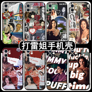 打雷姐手机壳苹果14promax适用于华为mate50周边oppoa97明星lanadelrey同款vivo小米11青春版一加9红米note12