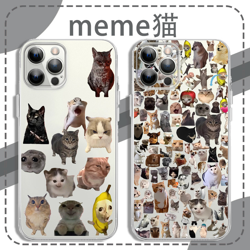 对话小猫手机保护壳苹果1