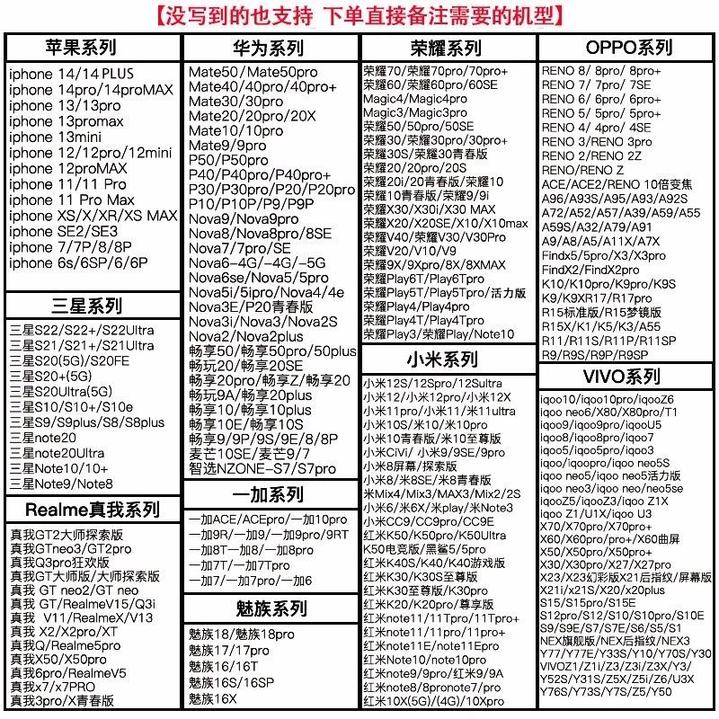 我的世界适配苹果14Pro手机壳Minecraft华为nova9苦力怕13沙盒游戏iphoneX小米12S真我荣耀70OPPO8套图片定制