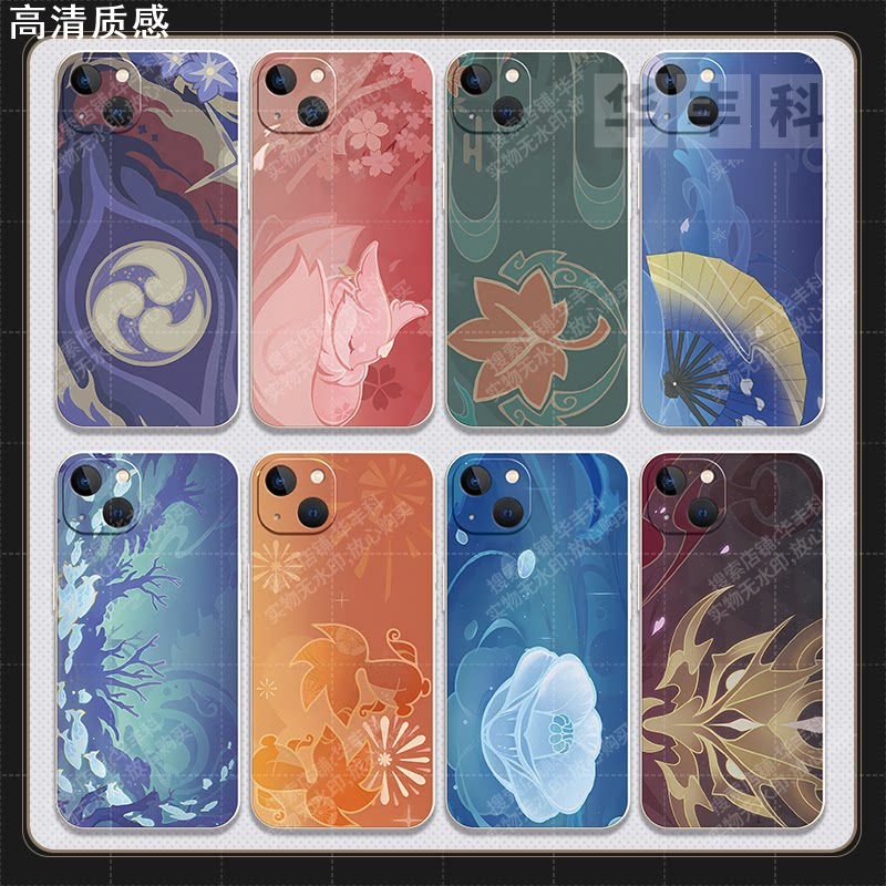 原神手机壳适用k60芙宁娜iPhone13Promax娜维娅mate40周边note12那维莱特iQOO11三星S23莱欧斯利neo8名片1+9R