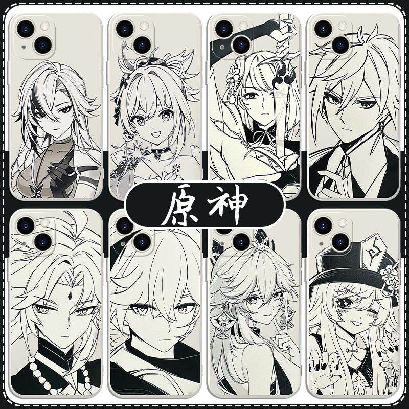 原神手机壳苹果14华为mate60散兵iPhone15Promax小米14魈vivo芙宁娜OPPO雷电将军12线稿40周边11联名30适用50