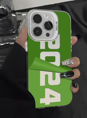 2024辞旧迎新适用小米14手机壳13ultra红米k70新年note12pro过年11龙年k60跨年10高级感k50红色k40s男女k30/9