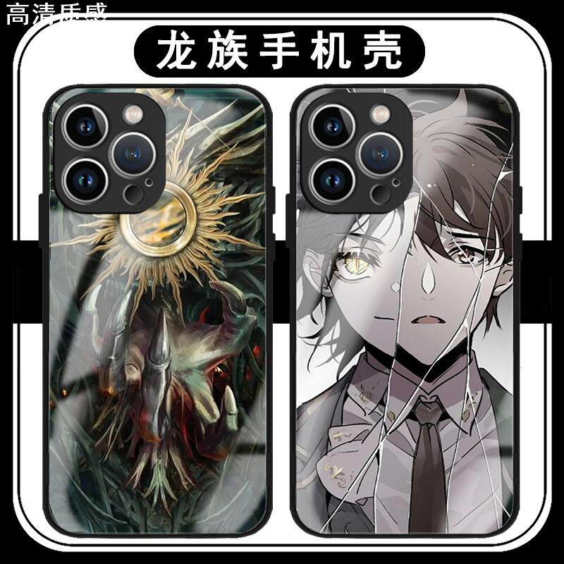 龙族手机壳苹果14华为mate40动漫iPhone13promax小说OPPO小米11漫画vivo12周边p40绘梨衣30个性50x语录xr国漫