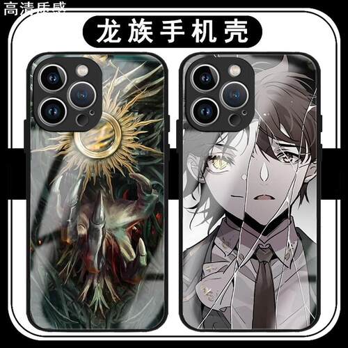 龙族手机壳苹果14华为mate40动漫iPhone13promax小说OPPO小米11漫画vivo12周边p40绘梨衣30个性50x语录xr国漫