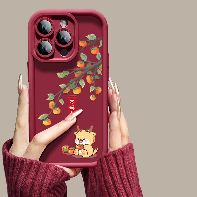 适用苹果15promax手机壳新款iphone14高级感13pro新年12万事大吉11可爱8plus龙7硅胶x小众xs女款xr保护套max