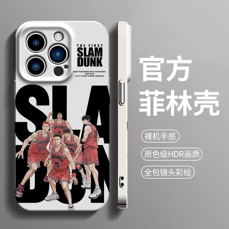 菲林灌篮高手适用一加11手机壳oneplus1+10pro硬外壳1加9rt男女8Pro新款7t全包保护套ace2竞速版防摔动漫番剧