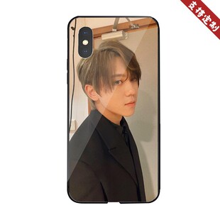 mirror男团姜涛姜B姜糖应援手机壳钢化玻璃明星周边同款磨砂适用于华为/荣耀/苹果/三星/小米/oppo/vivo