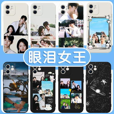 眼泪女王手机壳苹果13华