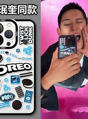 苹果15金珉奎同款手机壳OREO奥利奥iPhone14联名13promax周边小米12饼干11适用Seventeen华为荣耀红米新款IQ