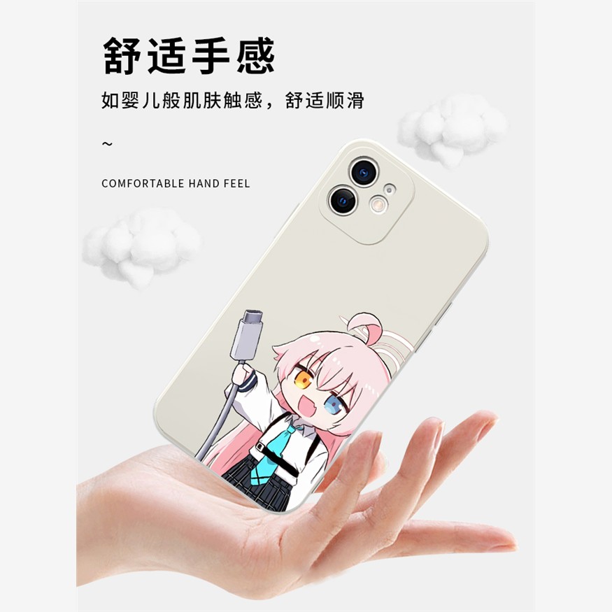 蔚蓝档案手机壳适用苹果1