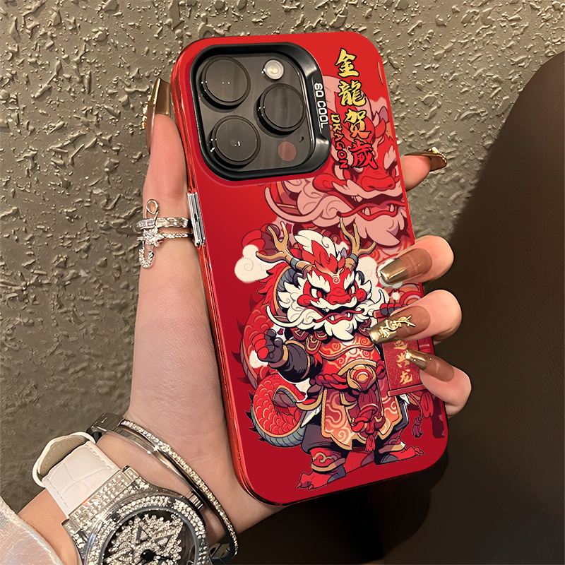 金龙贺岁手机壳适用苹果15龙年iphone14promax新年13过年12mini本命年11新款x限定8plus款xr春节xs红色7喜庆