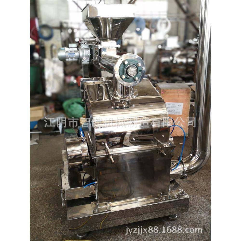 厂家直销不锈钢辣椒粉碎机，香辛料，药渣粉碎机,机械设备,粉碎机,淘宝优惠券,粉丝福利购,淘宝优惠卷