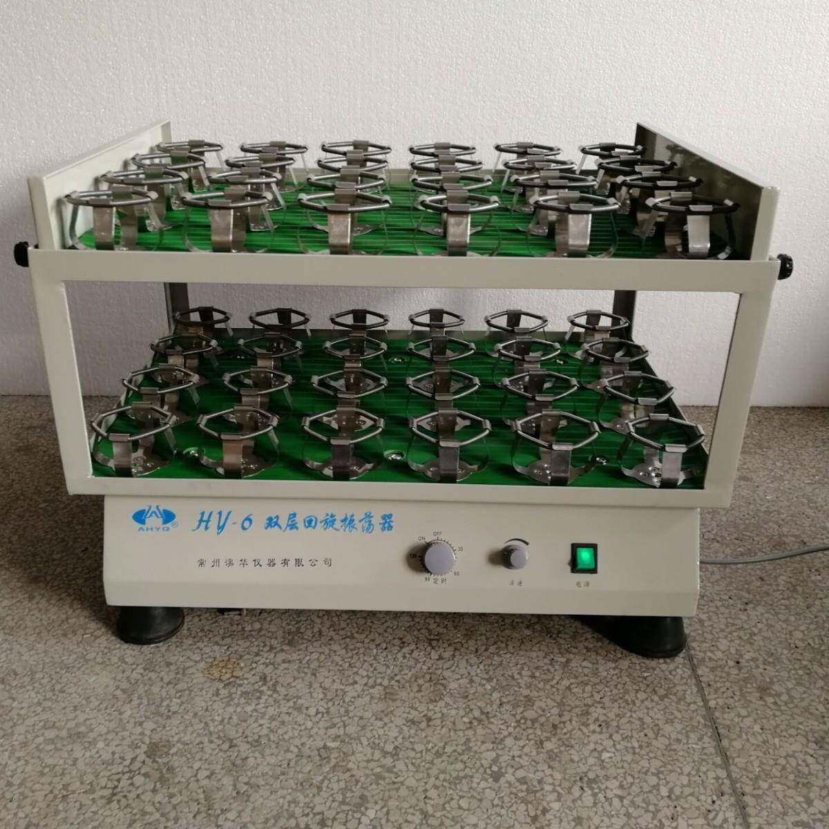 大量供应大容量双层回旋或往复振荡器