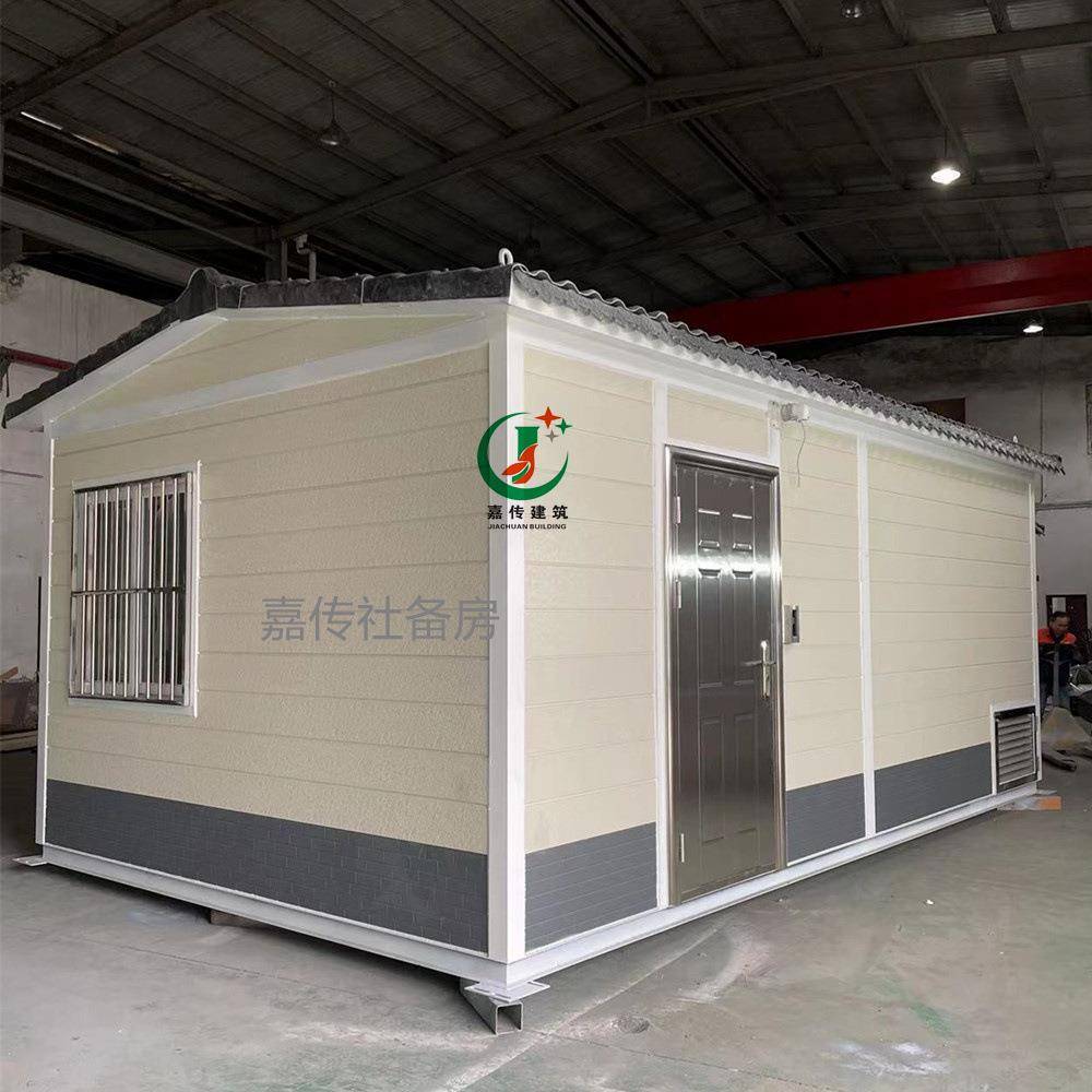 工地配电房设备房户外钢结构机房园区仪表房模块化机房