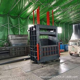 全钢板金属物料打包机铝合金立式 250吨立式 钢板打包机
