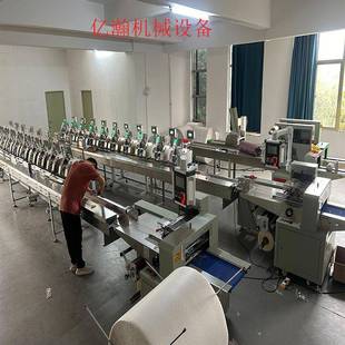 全自动封切机礼盒套膜塑封机热收缩膜机餐具封膜套袋热收缩
