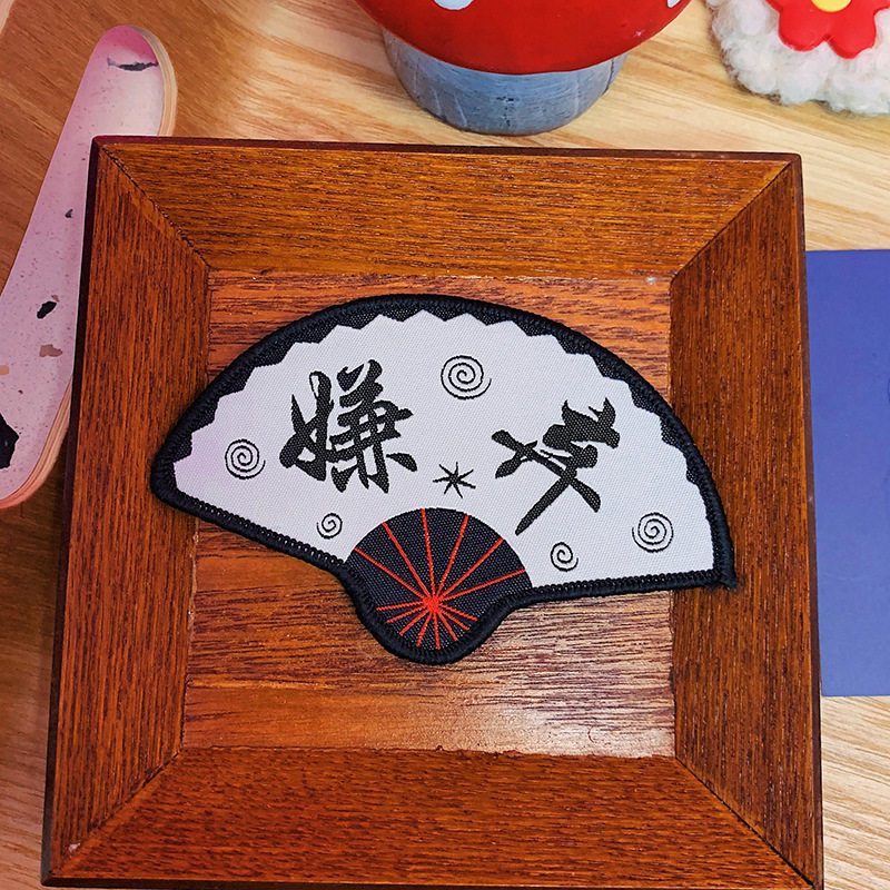韩版ins风刘海贴搞怪扇子发帖布贴