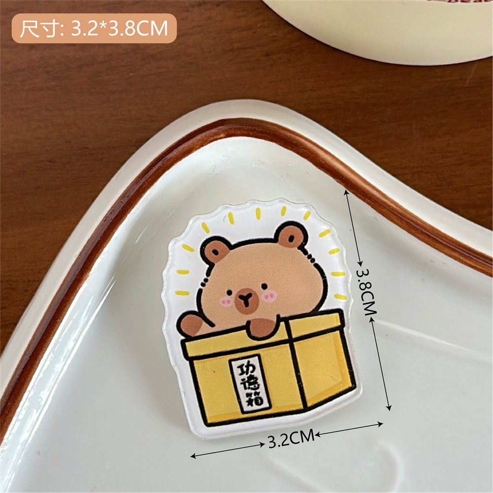 腾亿原创可爱卡通小水豚亚克力胸针少女包包衣服装饰别针徽章