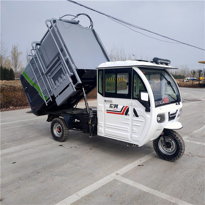 电动垃圾车自装自卸垃圾清运车新能源挂桶尾板压缩三轮四轮环卫车