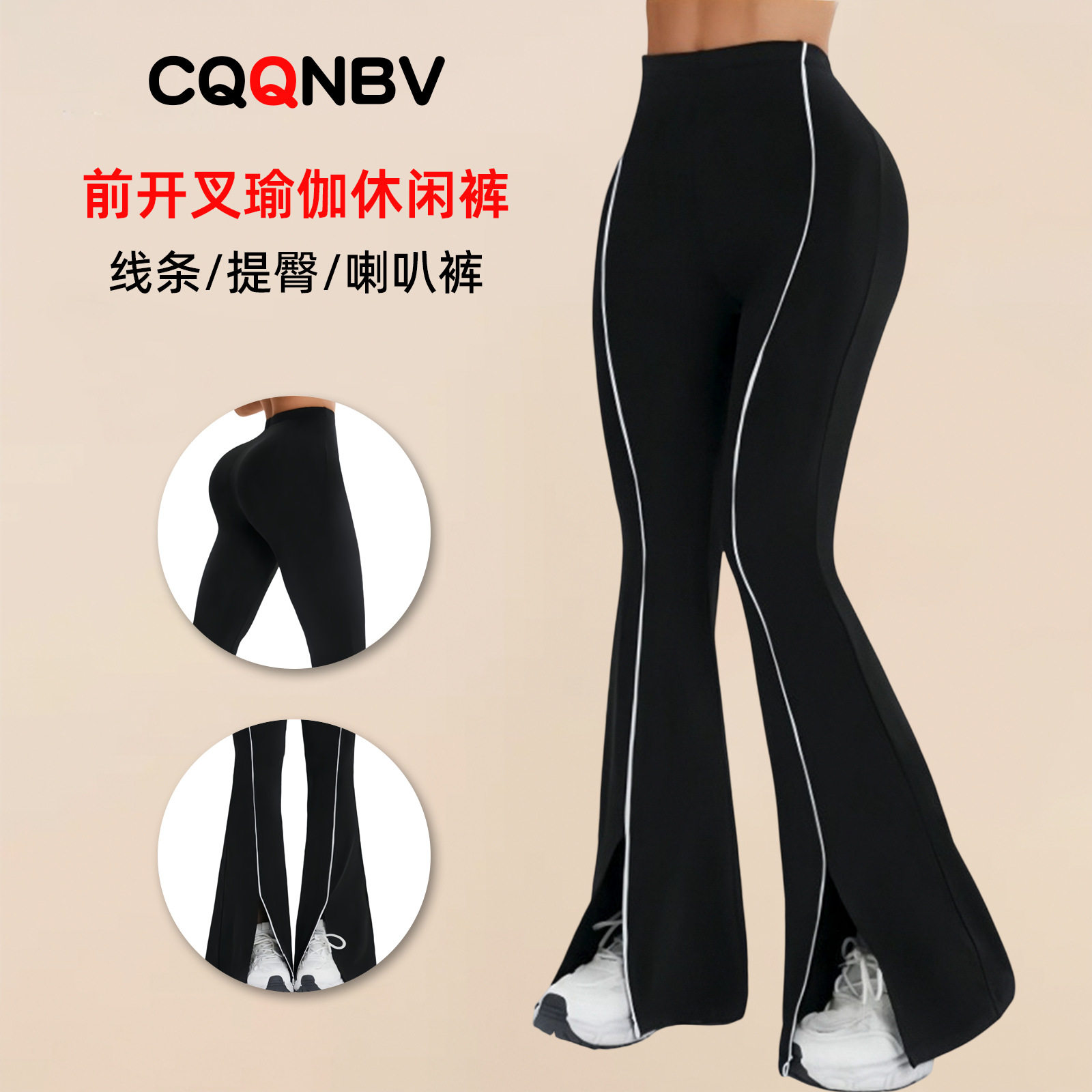 womenclothes欧美女裤热