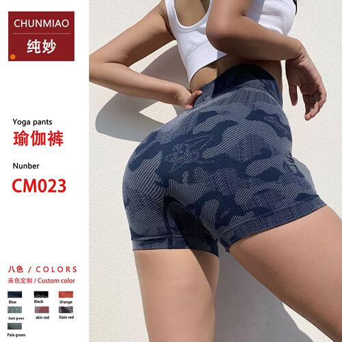 womenclothes跨境欧美风