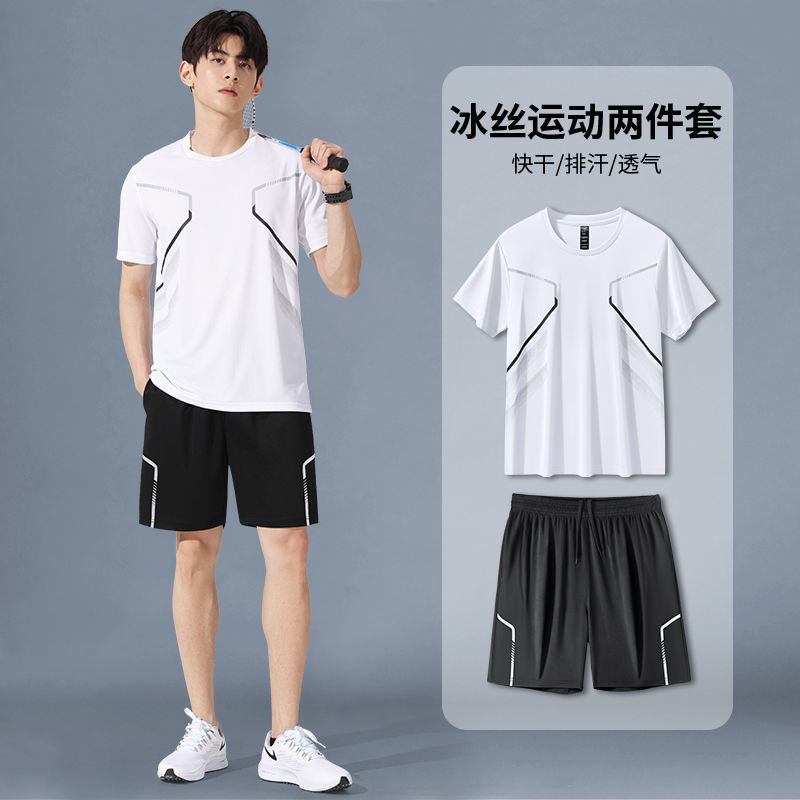 男休闲潮流学生大码宽松