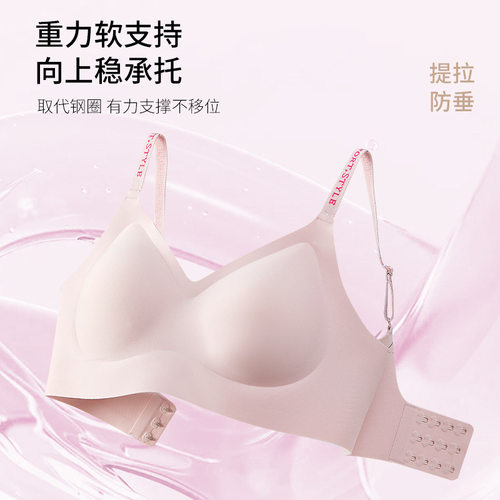 womenclothes反重力提拉