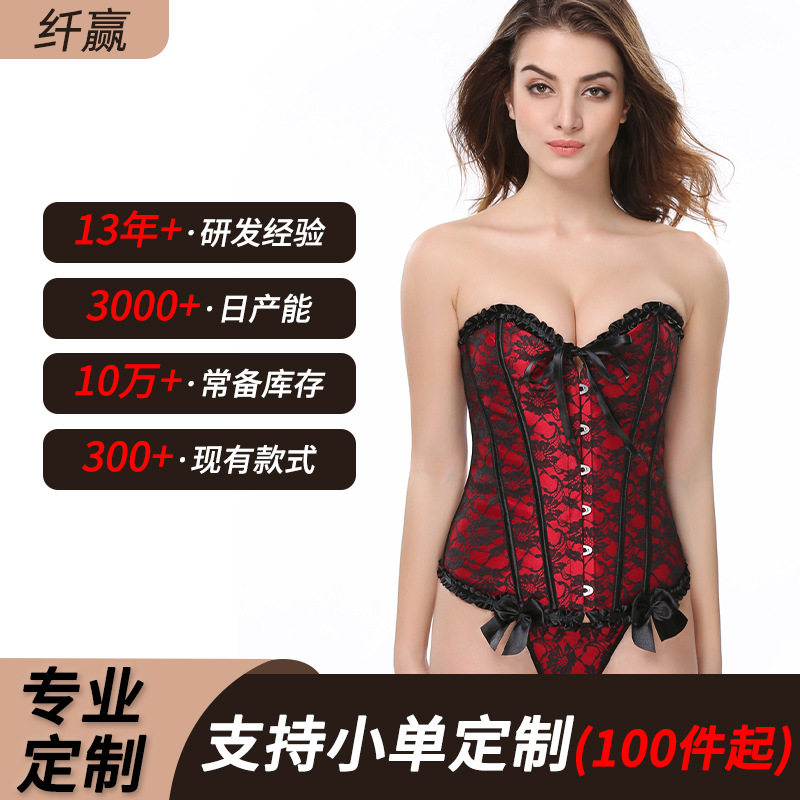 womenclothesTik热卖宫